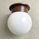Vintage glass globe ceiling lamp - brown plastic