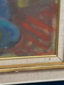 Swedish Oil on Panel – “Floral Still Life” by Hjalmar Eldh (1881–1953) – Signed – Vintage & Framed