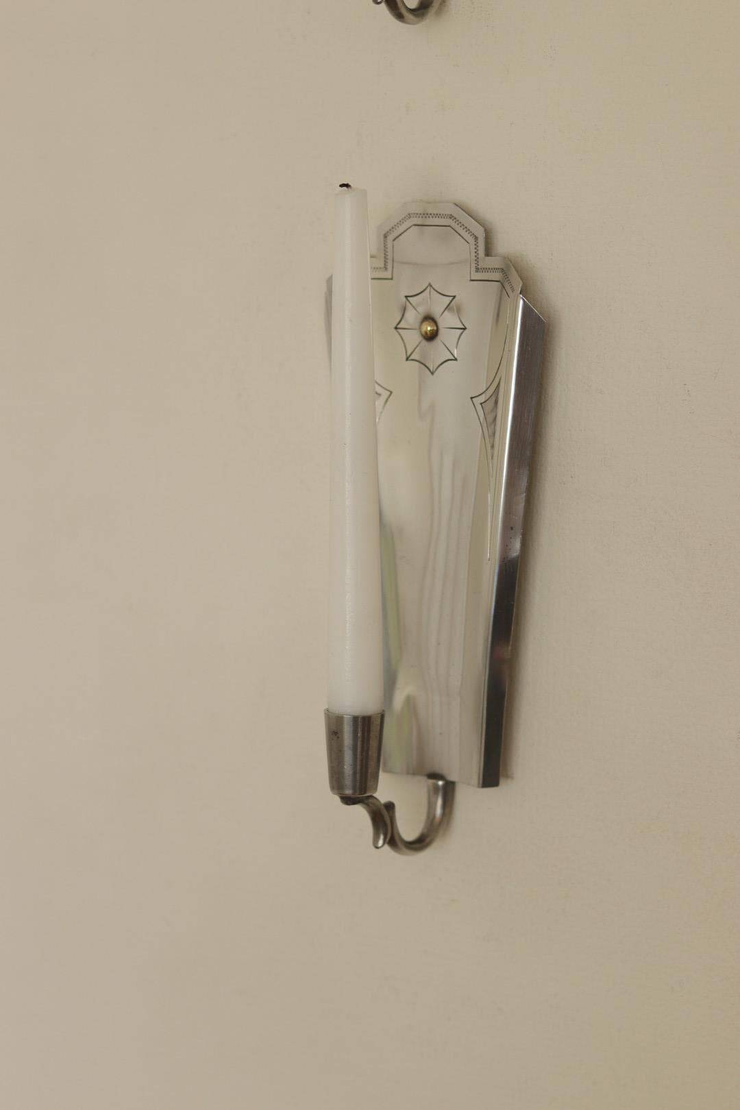 Swedish Grace Tin Wall Sconces by Svenskt Tenn