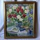 Oil painting on canvas signed, dimensions: height - 73 cm - width - 62.5 cm.