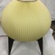 Lampe Rispal vintage 1960