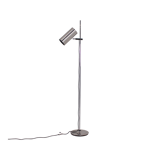Minimalist floor lamp