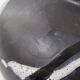 Vintage West Germany vase 1960s