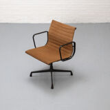 EA107 chair by Charles & Ray Eames for Herman Miller 1970s