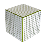 Cube end of sofa