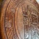 Carved leather pouf in the Mayan style by Angel Pazmino, Ecuador, 1960