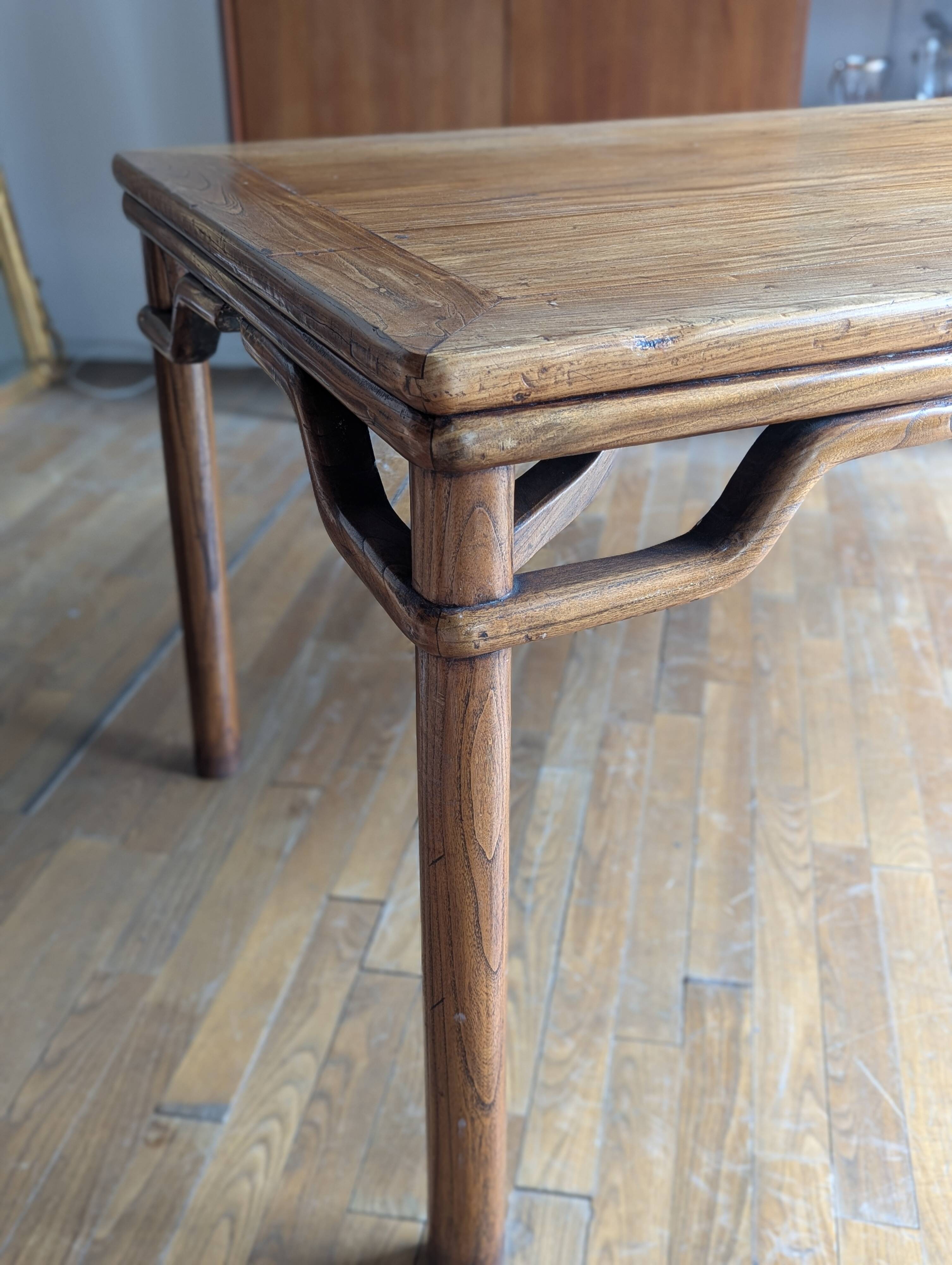 Antique Chinese Elm Dining Table