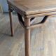 Antique Chinese Elm Dining Table