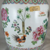Pair of chinese porcelain vases pink family