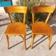 3 Luterma bistro chairs