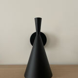 Retro wall lamp