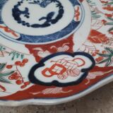 Assiete collection Imari porcelaine japonaise ancienne