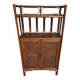 Rattan shelf