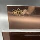 Mail sorter range in smoked altuglass plexiglass ORTF vintage DLG Dumas logo