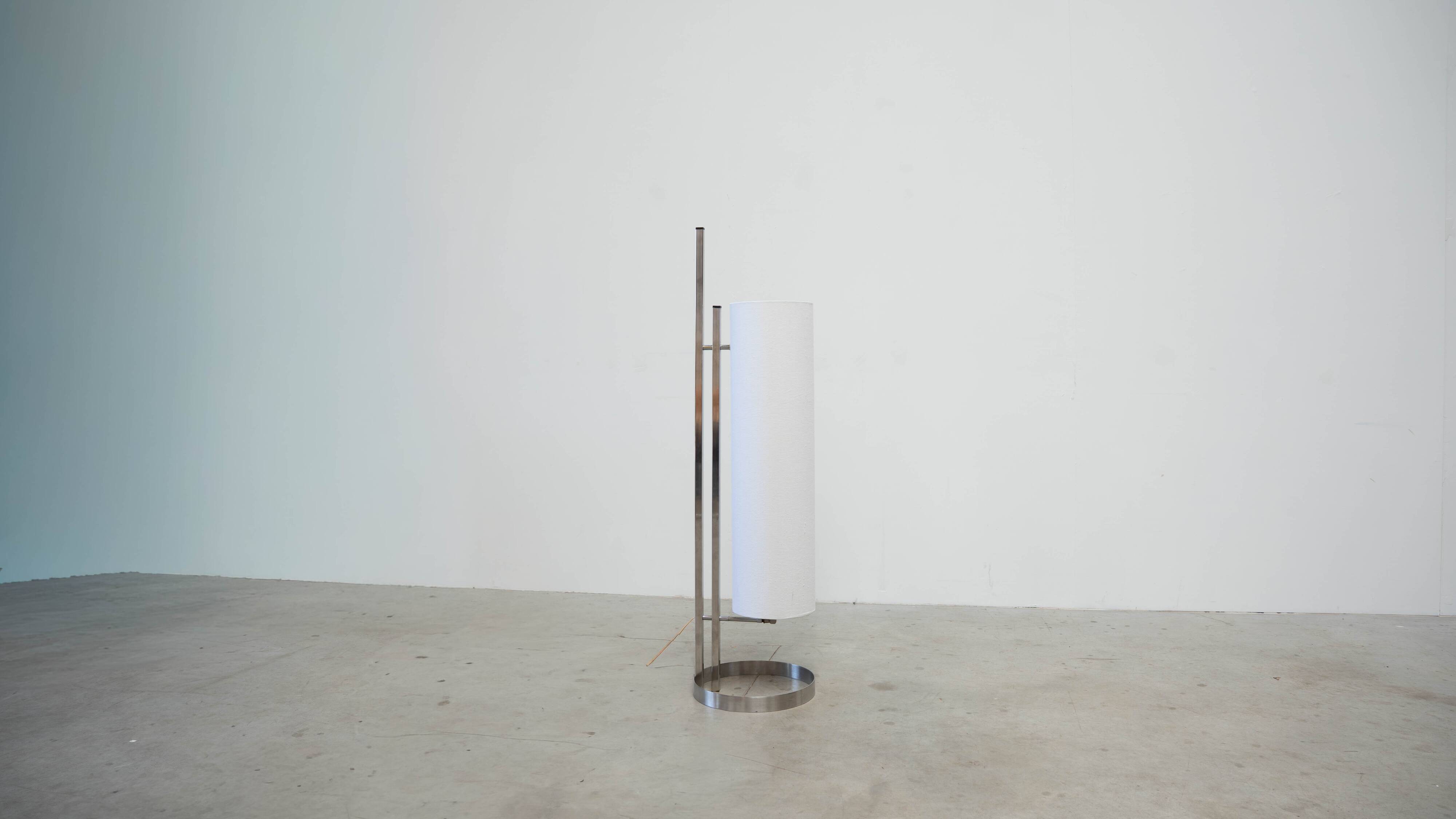 Lampe de sol française des années 1970