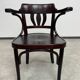 Chaise de bureau Sécession par Thonet Mundus