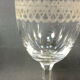 Lot of 4 old vintage engraved water or wine glasses