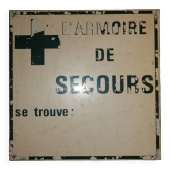 Panneau métalique L'Armoire de secours