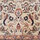 Carpet carpets model Imperial 70s 300x200 cm