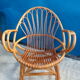 Fauteuil rotin coquille adulte