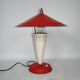 Polish mushroom lamp, 1960s