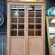 Vitrine vintage