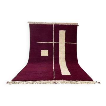 Tapis berbère en laine pure tissé main taille 200 x 300 cm