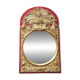 Miroir en métal