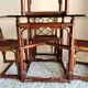 70s bamboo table and chairs