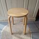 Tabourer Vintage 90’s IKEA Frosta 