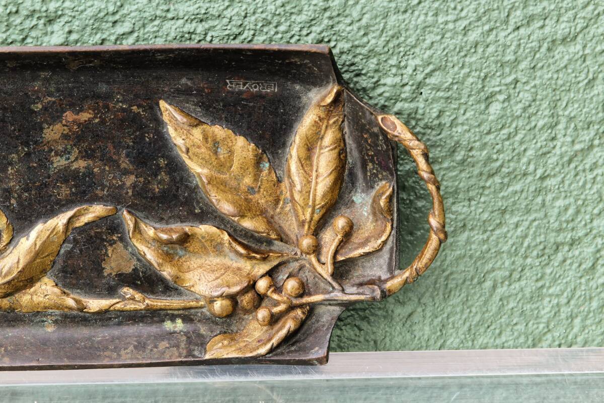 Art Nouveau bronze catchall, signed Le Royer.