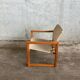 Diana armchair by Karin Mobring for Ikea, Sweden, 1970s