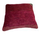 Housse de coussin turc, 45 x 45 cm