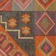 Tapis roumain en laine 200x156cm