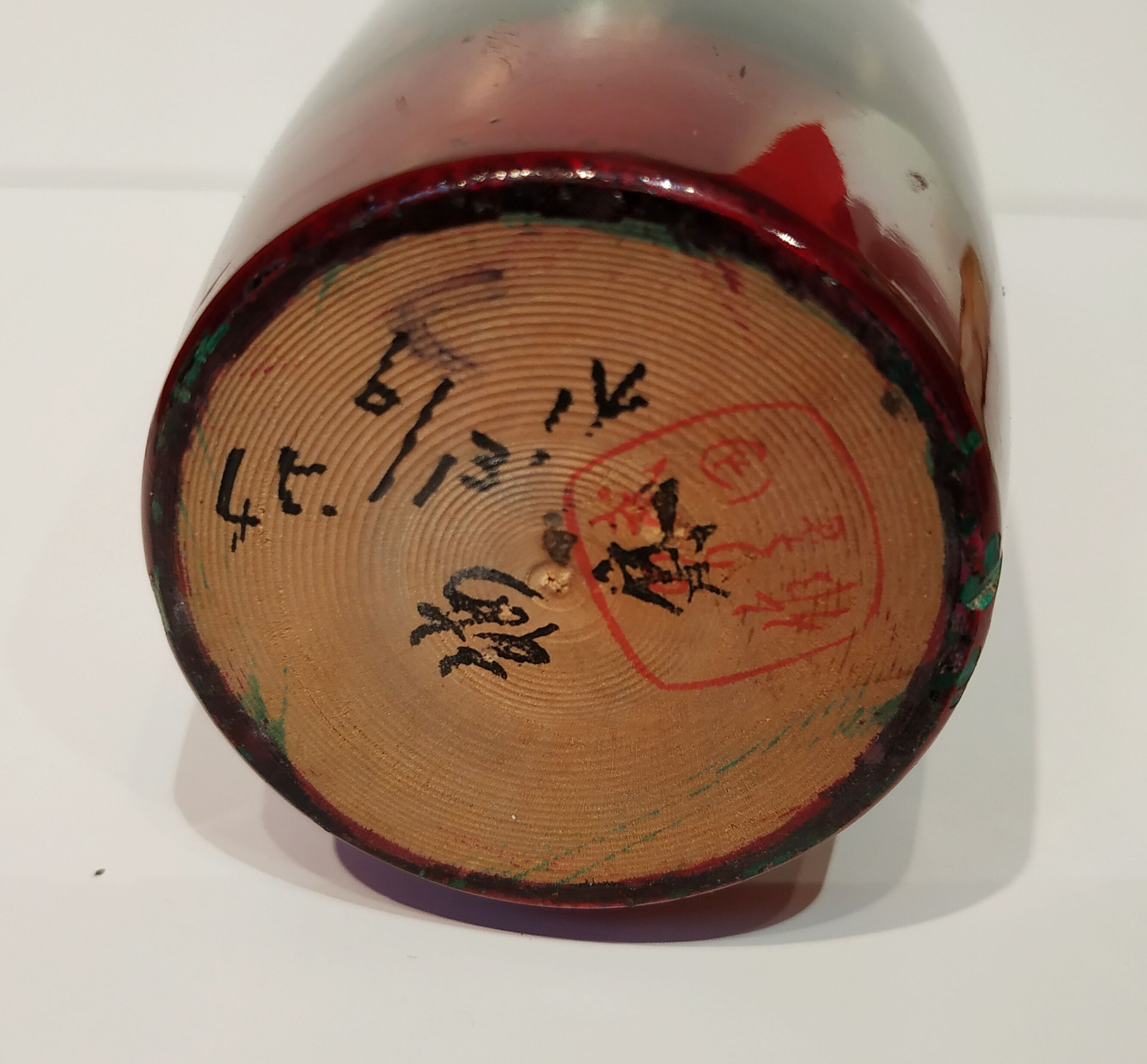 Kokeshi doll, laqué wood, Japan 1945