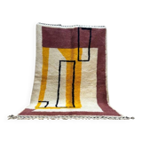 Moroccan Berber rug 250cm x 150cm