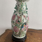 Vintage Chinese lamp