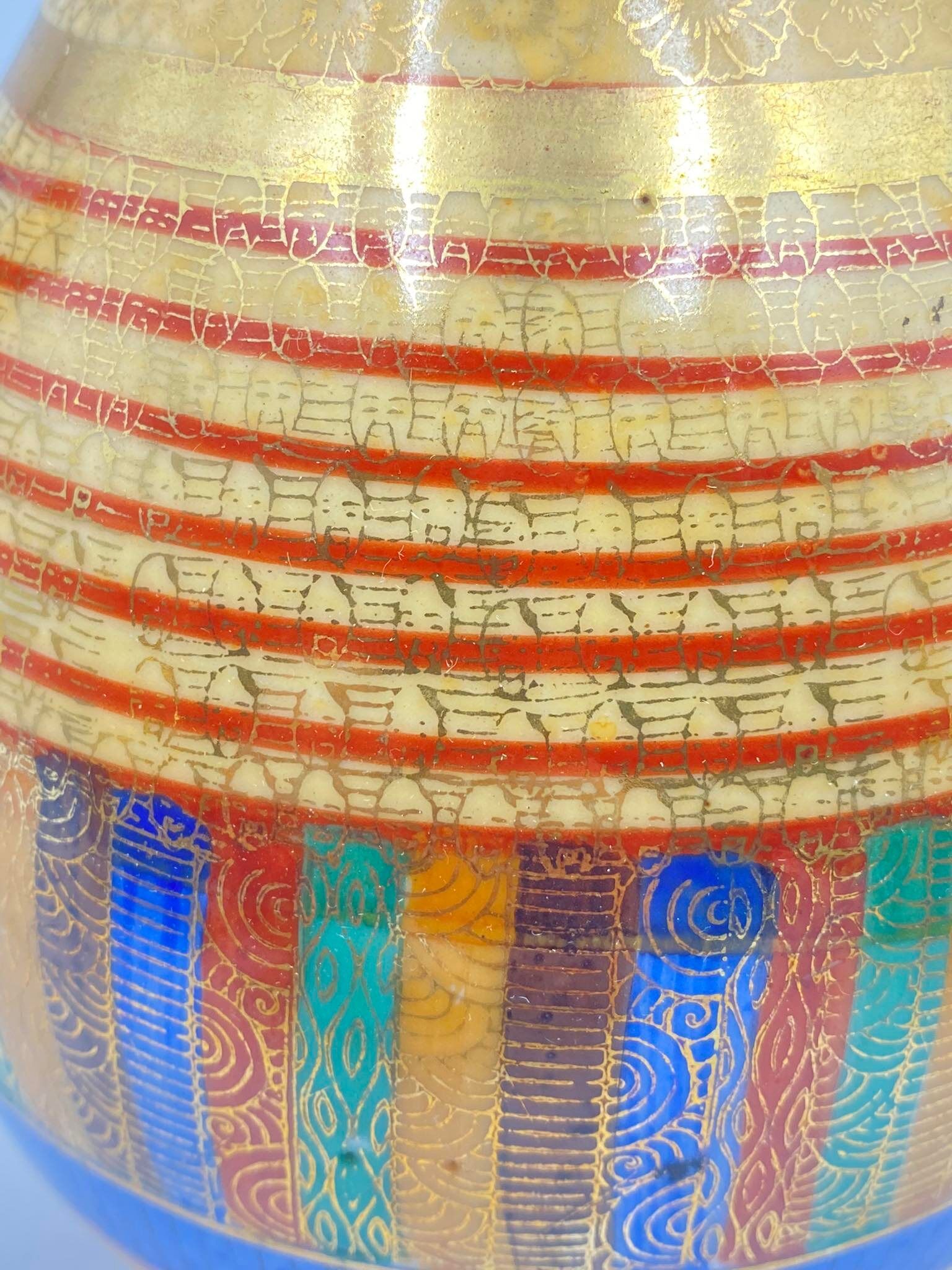 Japanese tea/lunch service before 1950