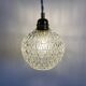 Vintage glass globe lamp