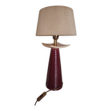 Drimmer Lamp