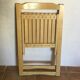 Folding chair, 1960