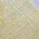 Vintage Anatolian Oushak  Wool Carpet sku 2535