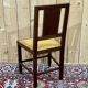 Series of 4 Art Deco mahogany chairs from the 1950s
