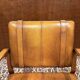 Ralph Lauren Style Leather Chair with Buckle - Jacques Adnet