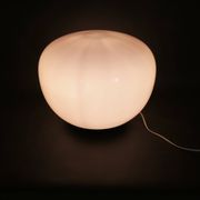 Lampe Jonisk par Carl Öjerstam pour IKEA, Suède, années 1990.