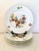 Set of 6 vintage dessert plates RDA