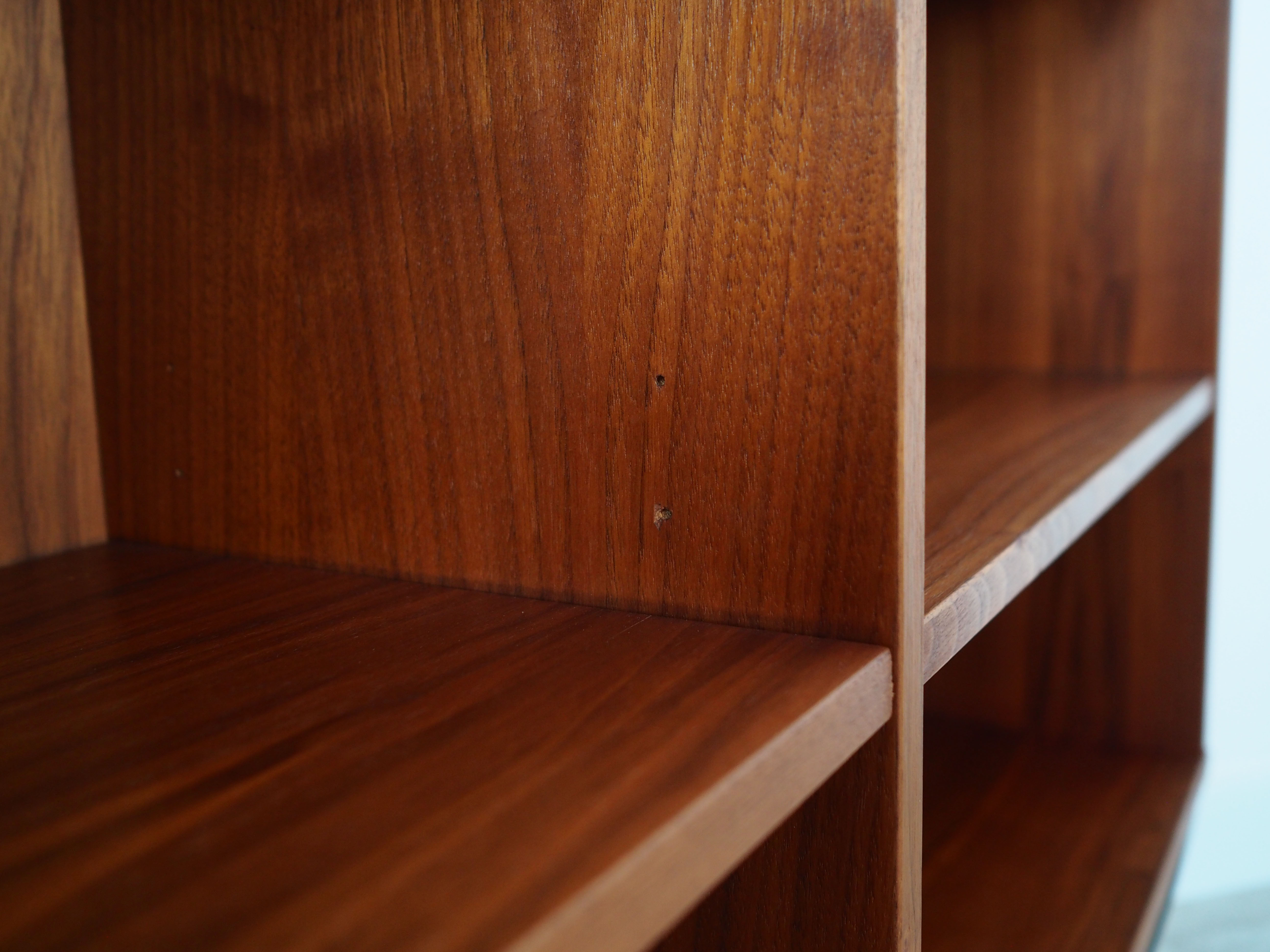 Teak bookcase, Danish design, 1970s, production Denmark