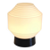 Plafonnier ou lampe à poser globe opaline par Philips - mid. XXeme