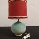 60s/70s ball lamp