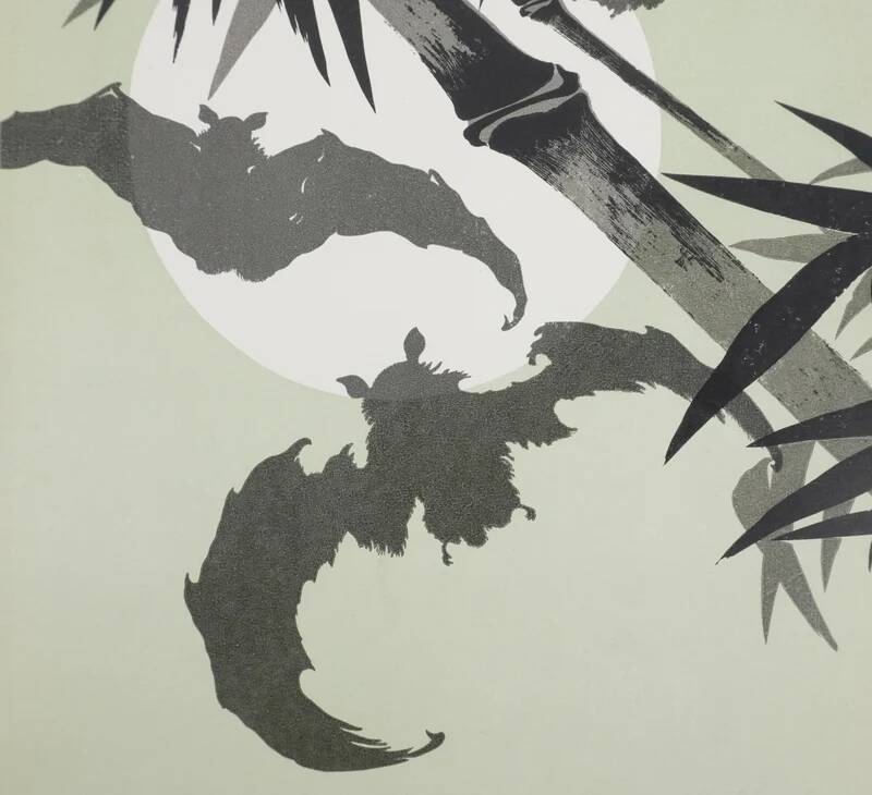 Mokuchu Urushibara: Japanese print, The Bats (green and white), signed woodblock print.